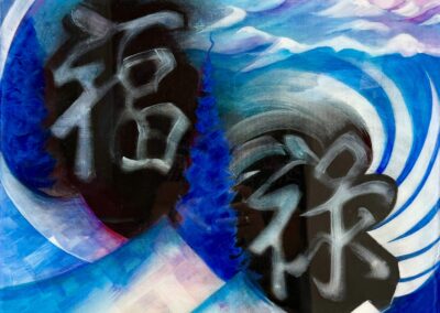 Character is Everything (Good Luck & Prosperity), 2024, 20x20” (framed in black wood), acrylics and resin on gallery wrap canvas. Price: $500 Artist’s description: this piece depicts the importance of a strong and prosperous character, bringing luck and good vibes to everyone.